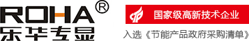 太龍智顯科技(深圳)有限公司